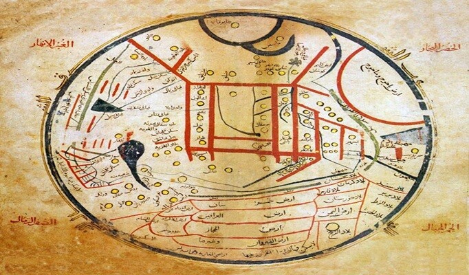 Kaşgarlı Mahmud eser