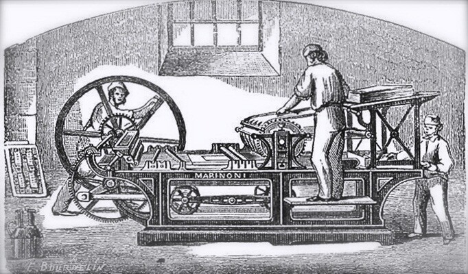 Matbaa tarihi - Matbaanın tarihçesi