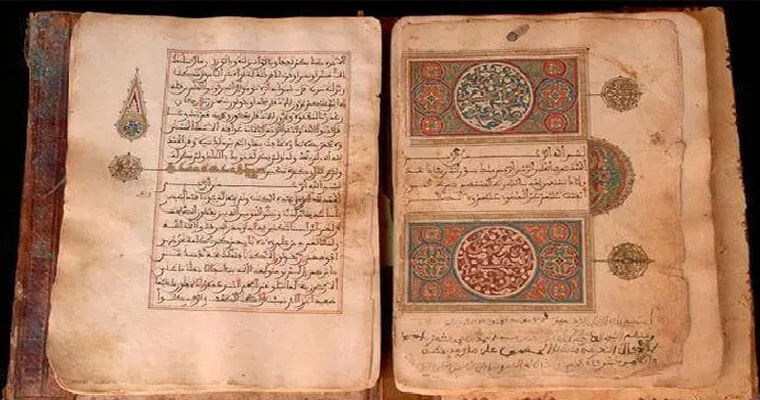 Atabetül Hakayık Nedir? Özellikleri Nelerdir?